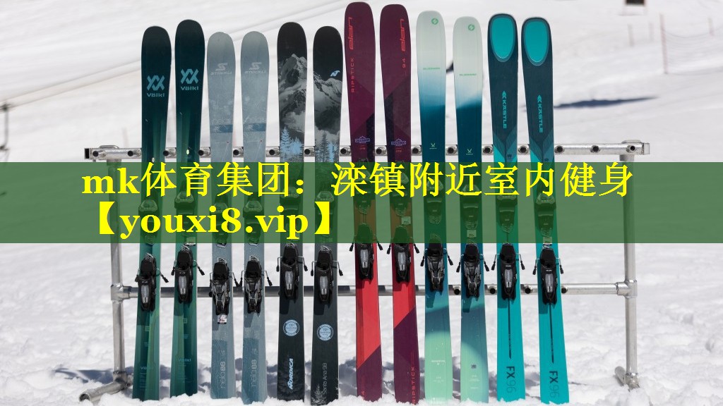 滦镇附近室内健身